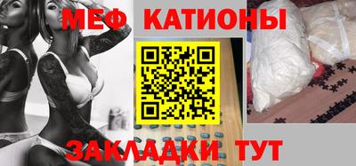 сатива Нягань