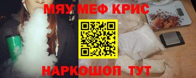 сатива Нягань