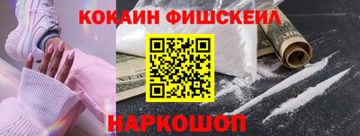 сатива Нягань