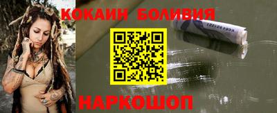 сатива Нягань