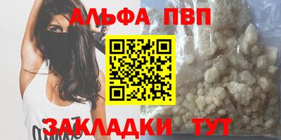 сатива Нягань
