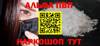 индика Обнинск
