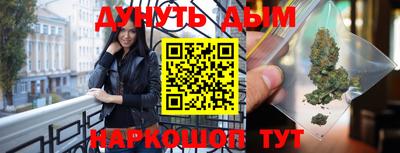 тгк Новозыбков