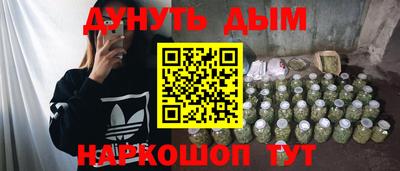 не бодяженный Обь