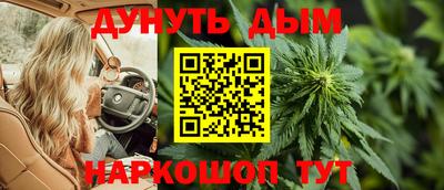 сатива Нягань