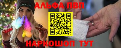 соль курить ск Новодвинск