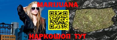 индика Обнинск