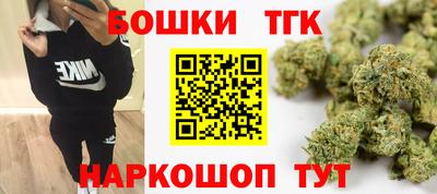 соль курить ск Новодвинск