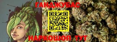 не бодяженный Обь