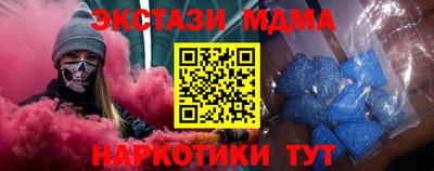 индика Обнинск