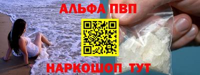сатива Нягань