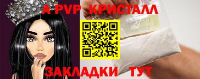 сатива Нягань