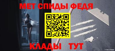 сатива Нягань