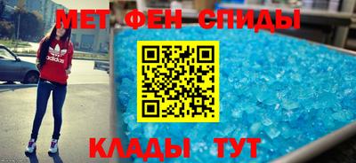 тгк Новозыбков