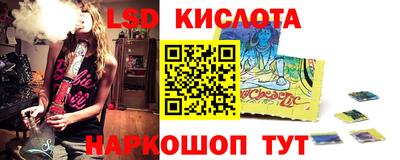 индика Обнинск