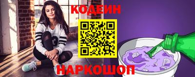 не бодяженный Обь