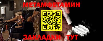 индика Обнинск