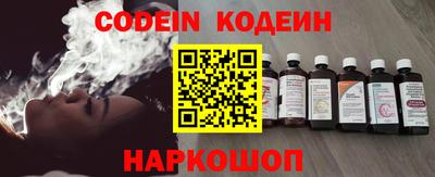 не бодяженный Обь