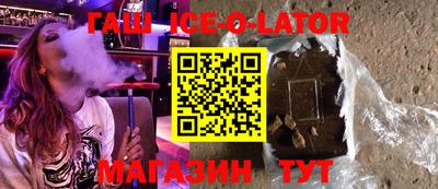 сатива Нягань