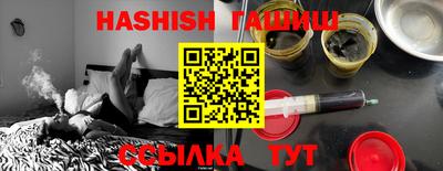не бодяженный Обь