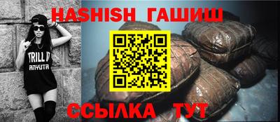 индика Обнинск