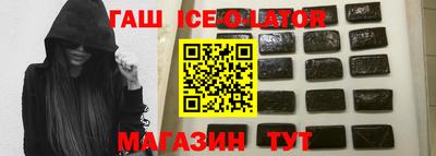 не бодяженный Обь