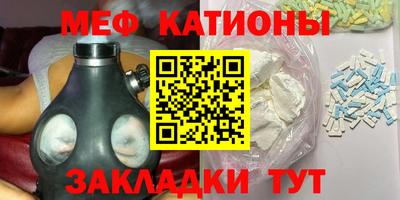 индика Обнинск