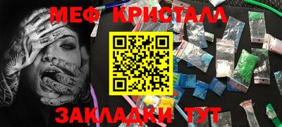 индика Обнинск