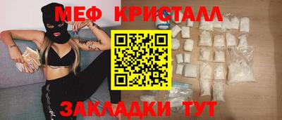 не бодяженный Обь